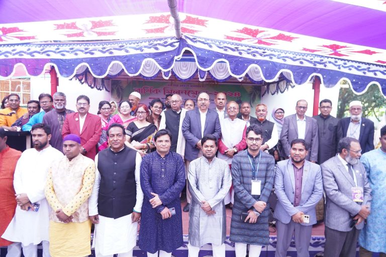 চাঁপাইনবাবগঞ্জ জেলা সমিতির, ৫ম বার্ষিক মিলনমেলা অনুষ্ঠিত
