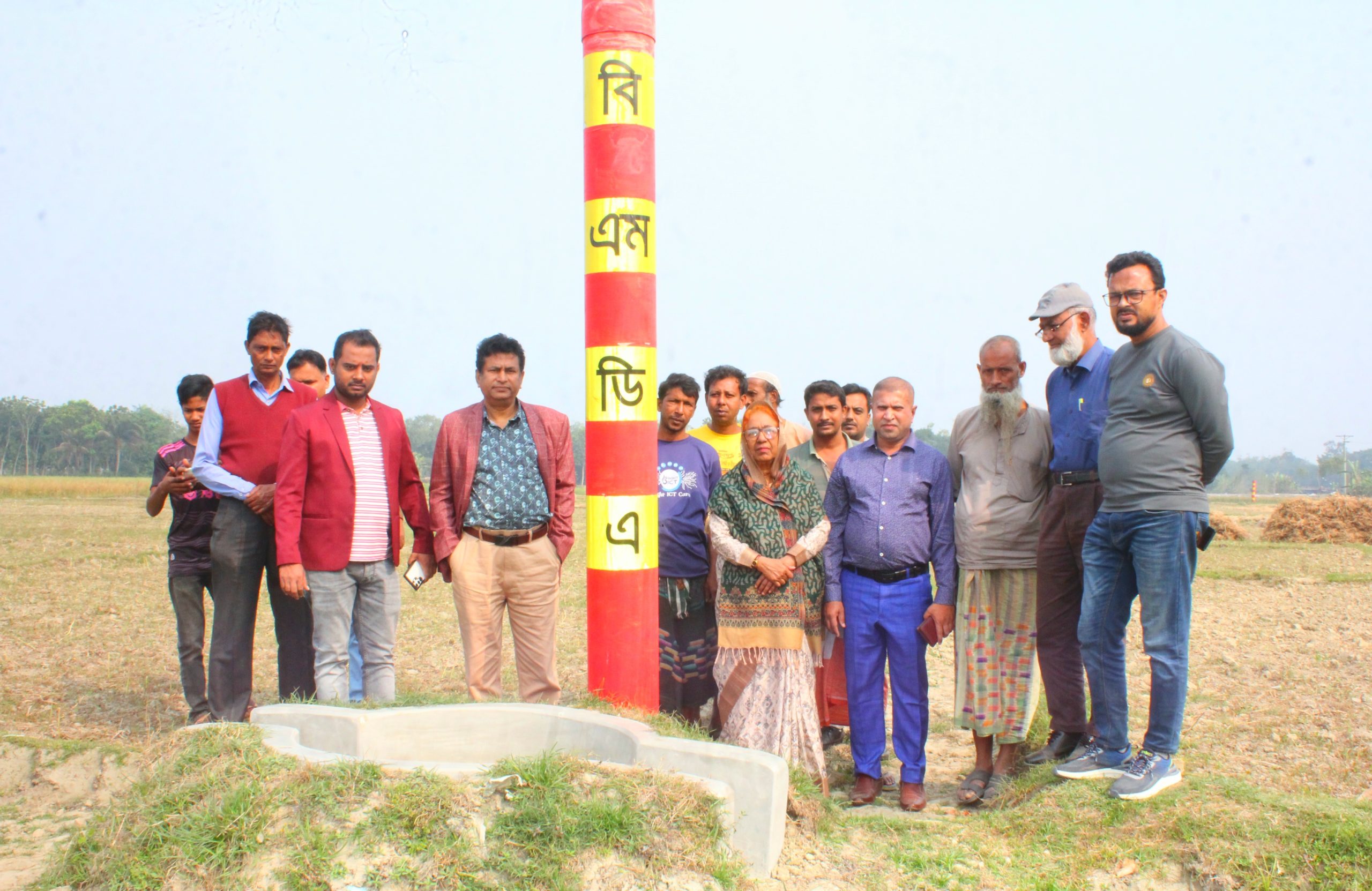 ইআইইসিডি প্রকল্প পরিদর্শনে বিএমডিএ চেয়ারম্যান