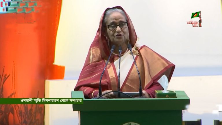 নেতাকর্মী-প্রতিষ্ঠান সবাইকে আহ্বান করেছি মানুষের পাশে দাঁড়াতে- প্রধানমন্ত্রী