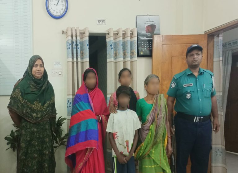 নিখোঁজ আদিবাসী নারী উদ্ধার