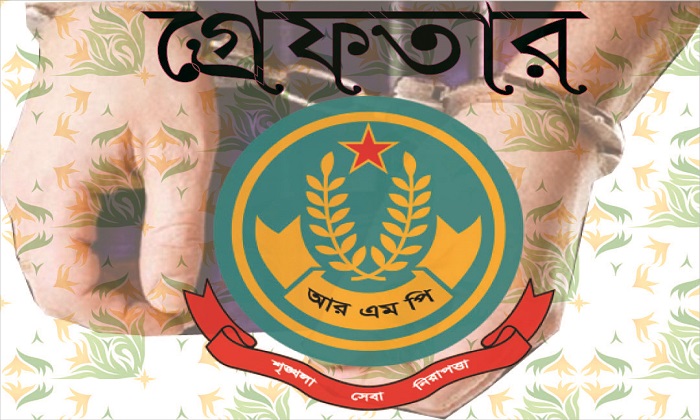 নগরীতে পুলিশের অভিযানে মাদকদ্রব্য উদ্ধার সহ গ্রেপ্তার ১১