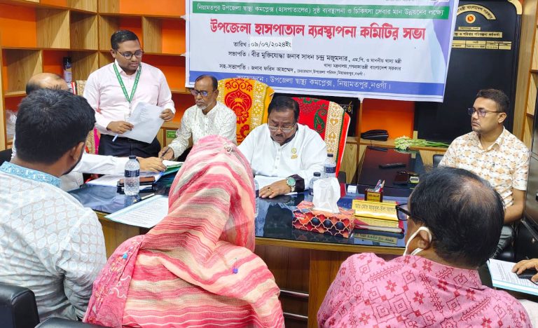 হাসপাতালে রোগীদের জন্য নিরাপদ খাবার নিশ্চিত করার আহ্বান খাদ্যমন্ত্রীর
