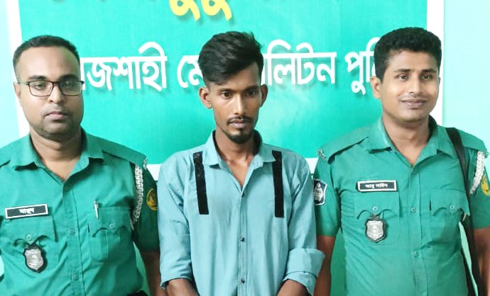 বেলপুকুর থানার অভিযানে ধর্ষণ মামলার আসামি গ্রেপ্তার