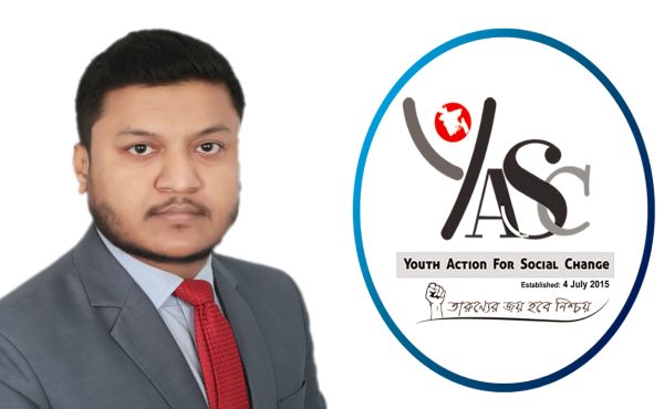 নারী ও শিশুর প্রতি সহিংসতারোধে সামাজিক ন্যায়বিচার নিশ্চিত করতে হবে : ইয়্যাস