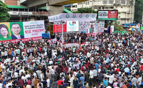 কোরআন তেলাওয়াতের মাধ্যমে ছাত্রদলের সমাবেশ শুরু