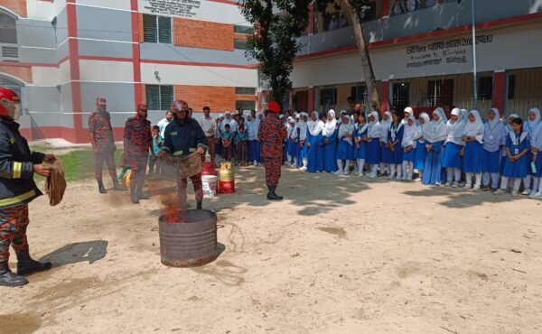 বাগমারায় আন্তর্জাতিক দুর্যোগ প্রশমন দিবস পালিত