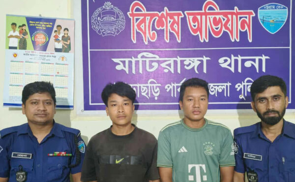 খাগড়াছড়িতে কিশোরীকে সংঘবদ্ধ ধর্ষণ, আটক ২