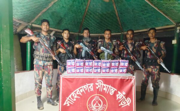 রাজশাহীতে বিজিবির অভিযানে ভারতীয় মদ ও পাতার বিড়ি জব্দ