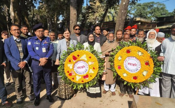 বাঘায় যথাযোগ্য মর্যাদায় মহান বিজয় দিবস উদযাপন