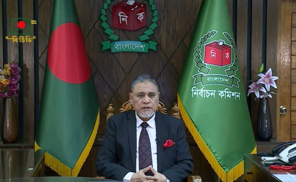 ত্রয়োদশ সংসদ নির্বাচনের ভোট ১২ ফেব্রুয়ারি