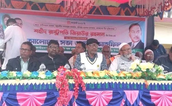 নিয়ামতপুরে শহীদ প্রেসিডেন্ট জিয়াউর রহমানের জন্মদিন উপলক্ষে আলোচনা সভা ও দোয়া মাহফিল