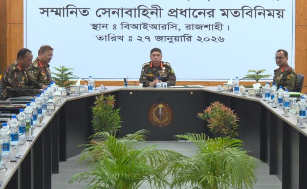 জাতীয় সংসদ নির্বাচন উপলক্ষে সেনা প্রধানের রাজশাহী সফর