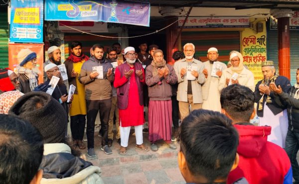 নির্বাচনী প্রচারের প্রথম দিনে জনগণের সুস্থতা ও মঙ্গল কামনায় জামায়াত প্রার্থীর গণসংযোগ শুরু