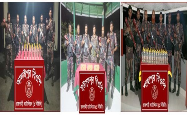 সীমান্তে বিজিবির পৃথক অভিযানে ভারতীয় মাদকদ্রব্য ও চোরাচালানী মালামাল জব্দ