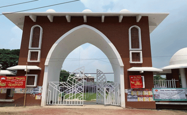 রাজশাহীতে পবিত্র ঈদুল আজহা উদযাপনের কর্মসূচি