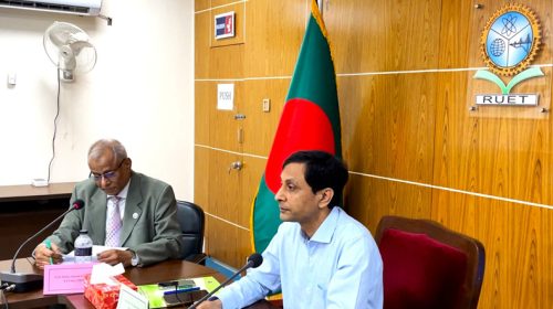 রুয়েট পরিদর্শনে অ্যাক্রিডিটেশন ইভ্যালুয়েশন টিম