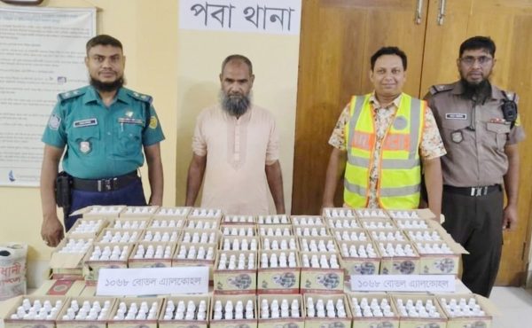 রাজশাহীতে মাদকবিরোধী অভিযানে ১ হাজার ৬৮ বোতল অ্যালকোহল উদ্ধারসহ মাদক ব্যবসায়ী গ্রেপ্তার