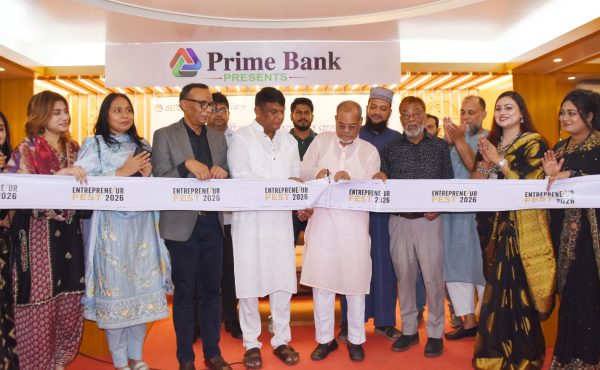 রাজশাহীতে নারী উদ্যোক্তাদের নিয়ে চার দিনব্যাপী মেলা