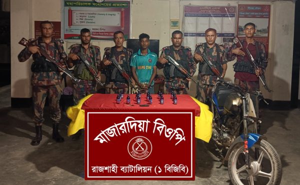 সীমান্তে বিজিবির অভিযানে ভারতীয় সিরাপসহ গ্রেফতার ১