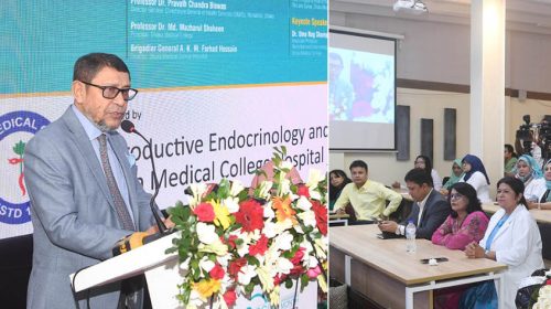 বন্ধ্যাত্বের চিকিৎসায় আধুনিক যন্ত্রপাতি স্থাপন করা হবে : স্বাস্থ্যমন্ত্রী