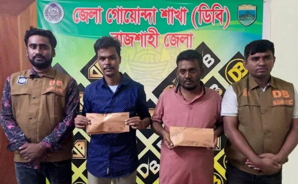 রাজশাহী জেলা পুলিশের অভিযানে ৪০০ পিছ ইয়াবা উদ্ধারসহ গ্রেফতার ২