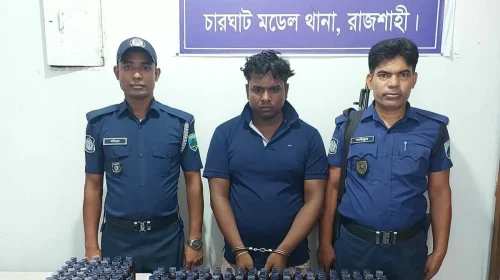 চারঘাটে ৩৬০ বোতল ভারতীয় মনোড্রিলসহ আটক ১