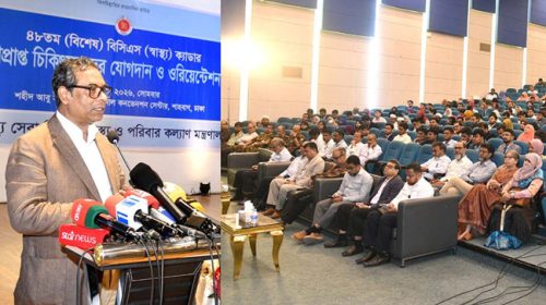 চিকিৎসক ও রোগী উভয়ের নিরাপত্তাই সরকারের প্রধান অগ্রাধিকার : স্বাস্থ্য প্রতিমন্ত্রী