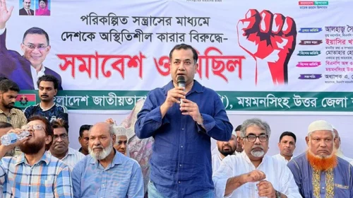 অনলাইনে হুংকার দিয়ে জনগণকে ভয় দেখানো যাবে না : তথ্য ও সম্প্রচার প্রতিমন্ত্রী