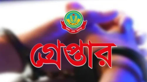 নগরীতে বিভিন্ন অপরাধে গ্রেপ্তার ১৭