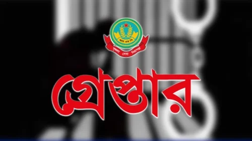 নগরীতে বিভিন্ন অপরাধে গ্রেপ্তার ১৪