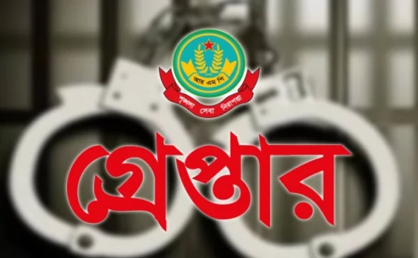 নগরীতে বিভিন্ন অপরাধে গ্রেপ্তার ২১
