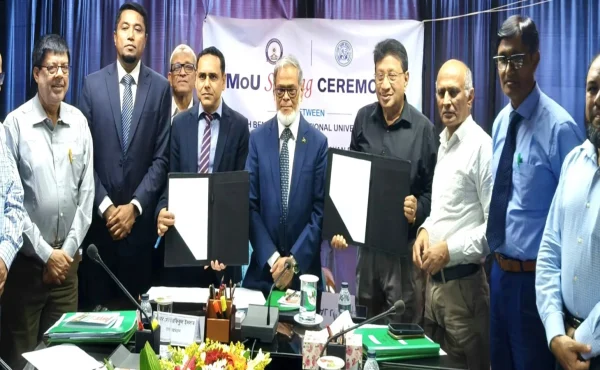 রাজশাহী কৃষি উন্নয়ন ব্যাংক এবং নর্থ বেঙ্গল ইন্টারন্যাশনাল ইউনিভার্সিটির মধ্যে সমঝোতা স্মারক