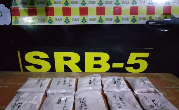 রাজশাহীতে পরিত্যক্ত অবস্থায় দুই কোটি টাকার হেরোইন উদ্ধার