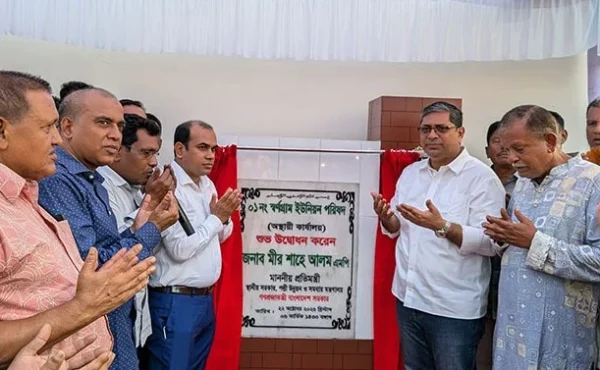 স্থানীয় সরকার, পল্লী উন্নয়ন ও সমবায় প্রতিমন্ত্রী মীর শাহে আলম স্থানীয় সরকার নির্বাচনে হস্তক্ষেপ করবে না সরকার