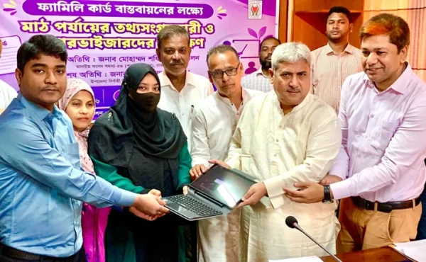 প্রতিটি পরিবারকে ফ্যামিলি কার্ডের আওতায় আনা হবে : এমপি মিলন