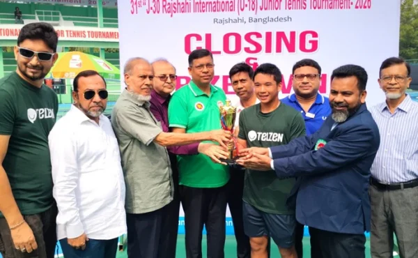 রাজশাহীতে আন্তর্জাতিক জুনিয়র টেনিসের পর্দা নামল
